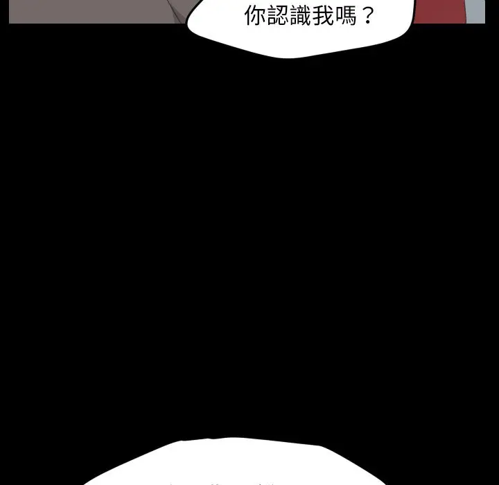 漫画《15分钟》第37话第109张图