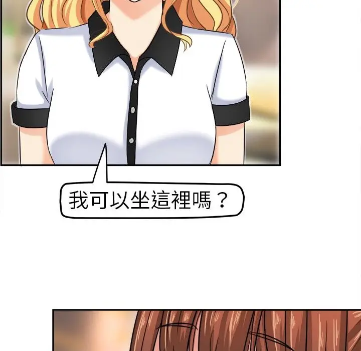 漫画《Sweet sound》第3话第70张图