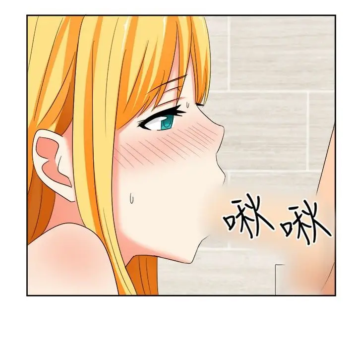 漫画《Sweet sound》第14话第47张图