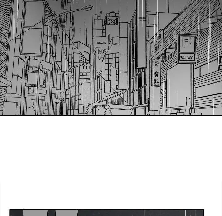 漫画《Sweet sound》第16话第16张图