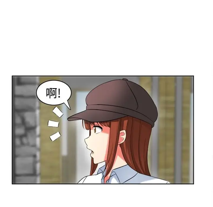 漫画《Sweet sound》第18话第32张图