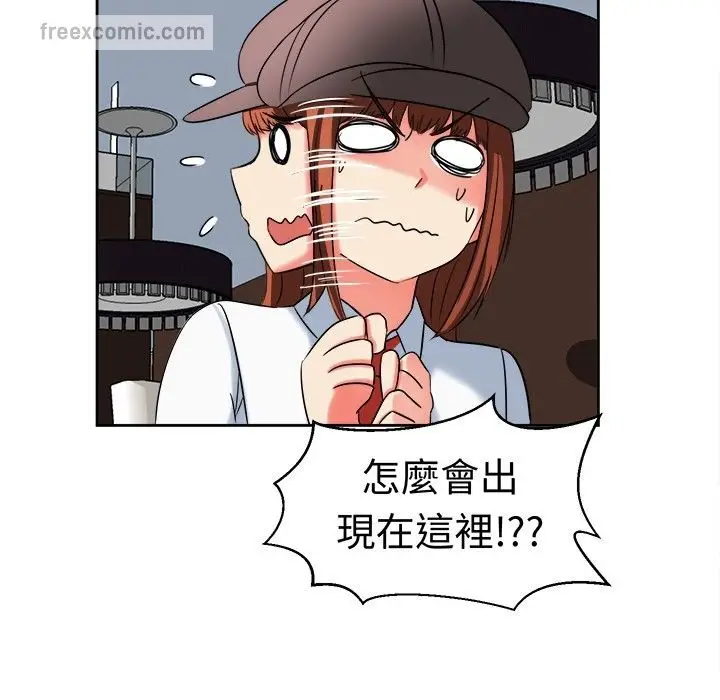 漫画《Sweet sound》第18话第50张图