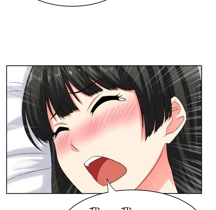 漫画《Sweet sound》第22话第35张图