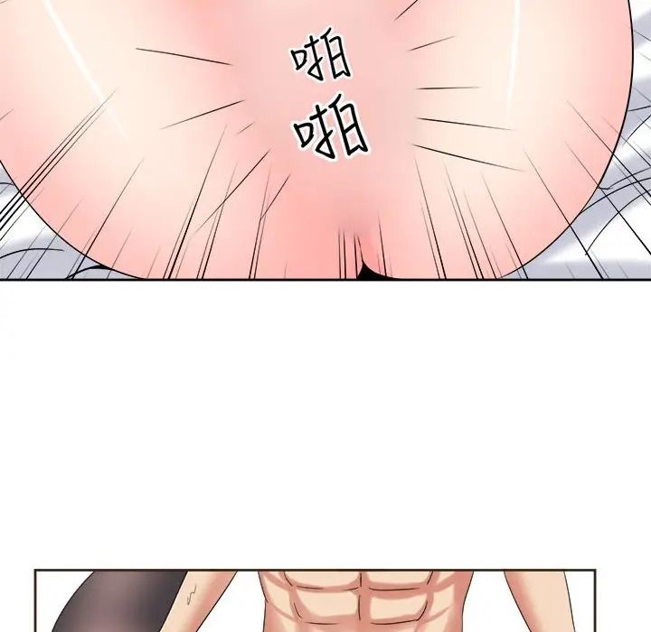 漫画《Sweet sound》第24话第51张图