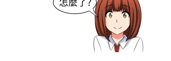 漫画《Sweet sound》第25话第15张图