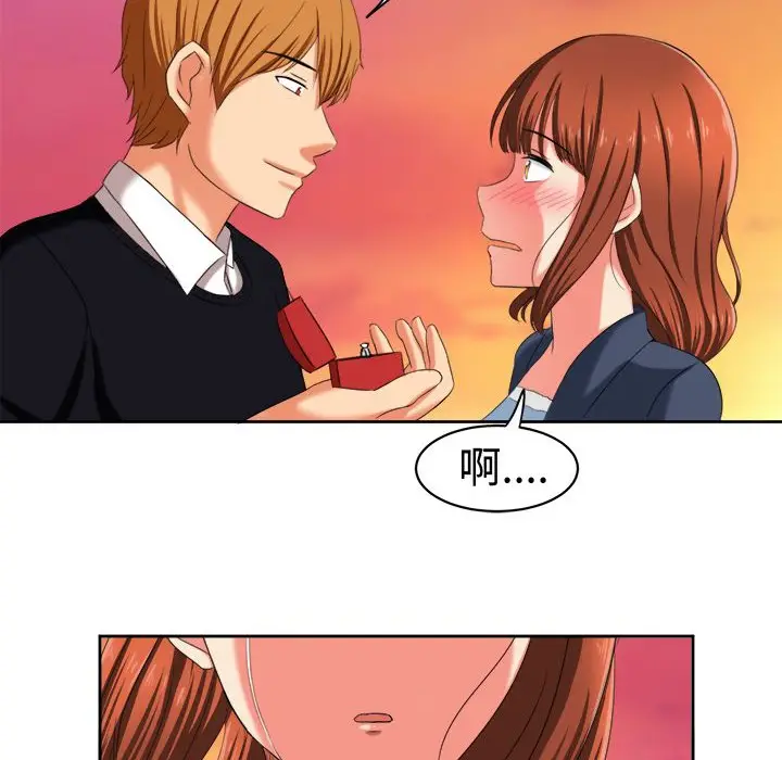 漫画《Sweet sound》第31话第66张图