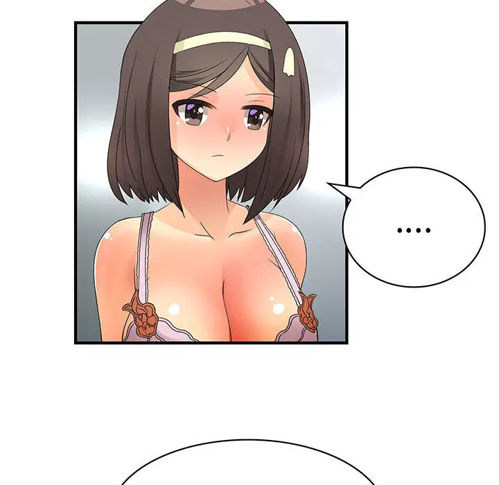 漫画《菜鸟蓝荠理》第2话第55张图