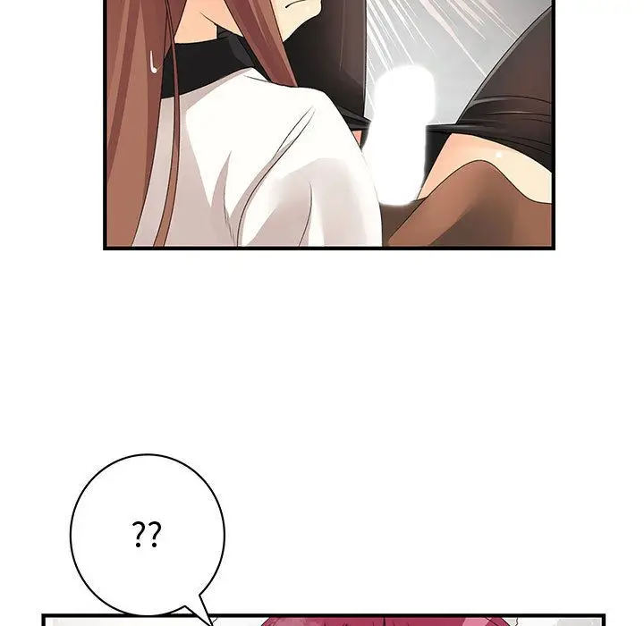 漫画《菜鸟蓝荠理》第6话第7张图
