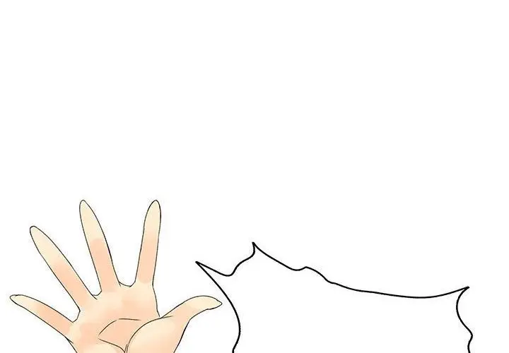漫画《菜鸟蓝荠理》第13话第4张图