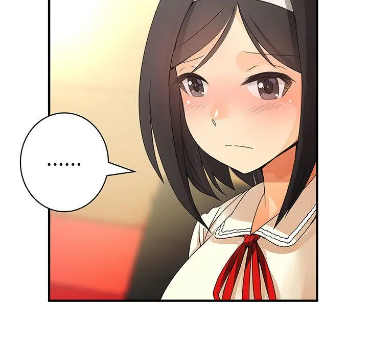 漫画《菜鸟蓝荠理》第13话第88张图