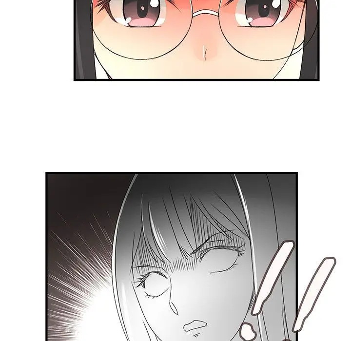 漫画《菜鸟蓝荠理》第14话第27张图