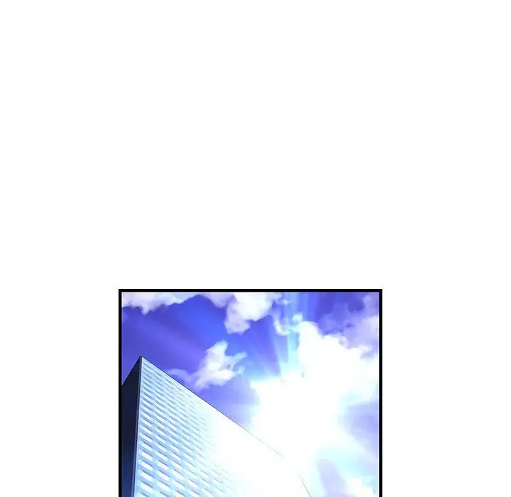 漫画《菜鸟蓝荠理》第16话第6张图