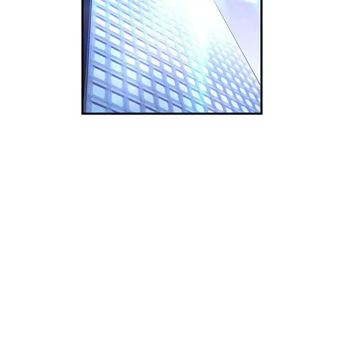 漫画《菜鸟蓝荠理》第16话第7张图