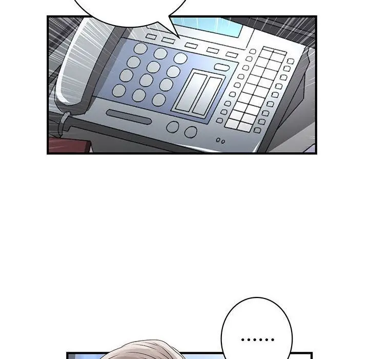 漫画《菜鸟蓝荠理》第17话第84张图