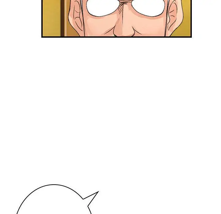 漫画《菜鸟蓝荠理》第18话第38张图