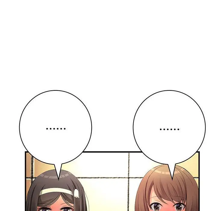 漫画《菜鸟蓝荠理》第18话第95张图