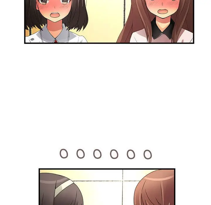 漫画《菜鸟蓝荠理》第18话第96张图