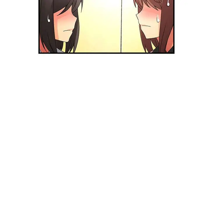 漫画《菜鸟蓝荠理》第18话第97张图
