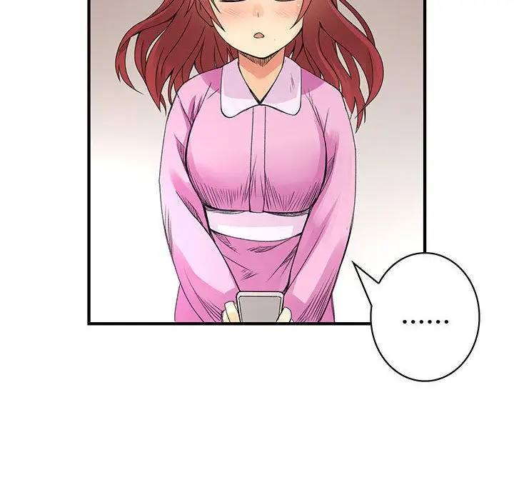 漫画《菜鸟蓝荠理》第19话第64张图