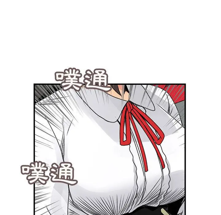 漫画《菜鸟蓝荠理》第20话第51张图