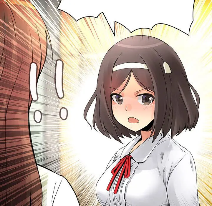 漫画《菜鸟蓝荠理》第21话第101张图