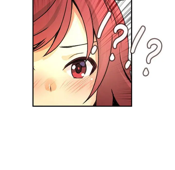漫画《菜鸟蓝荠理》第23话第38张图