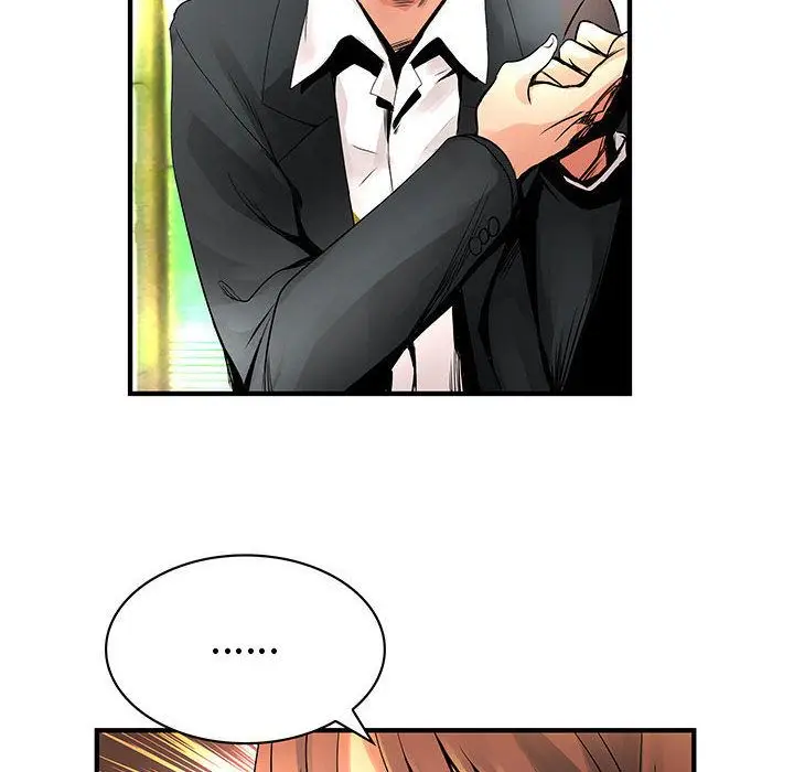 漫画《菜鸟蓝荠理》第24话第22张图