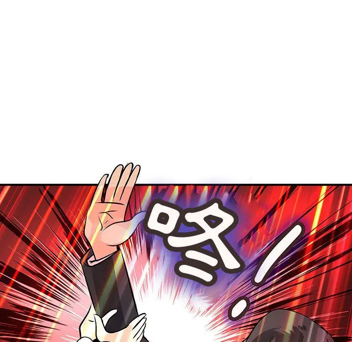 漫画《菜鸟蓝荠理》第26话第17张图