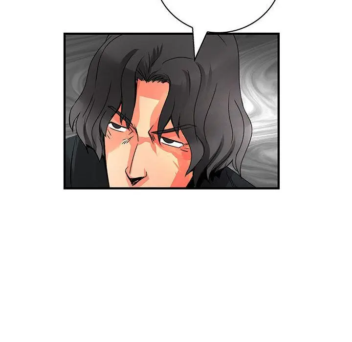 漫画《菜鸟蓝荠理》第26话第24张图