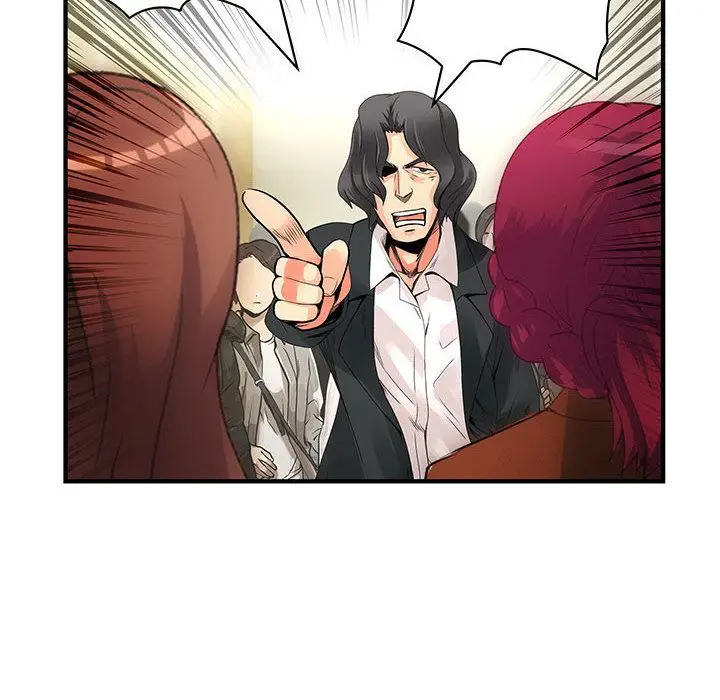 漫画《菜鸟蓝荠理》第26话第45张图