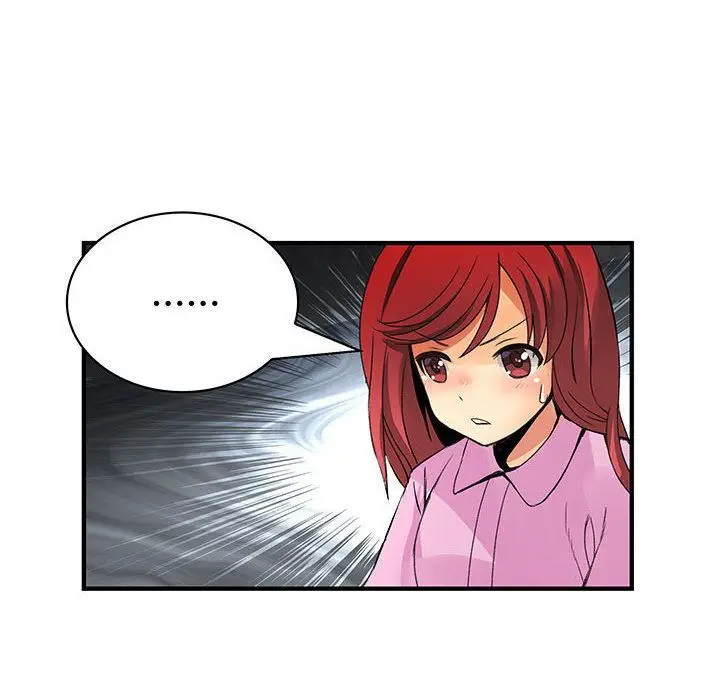漫画《菜鸟蓝荠理》第28话第108张图