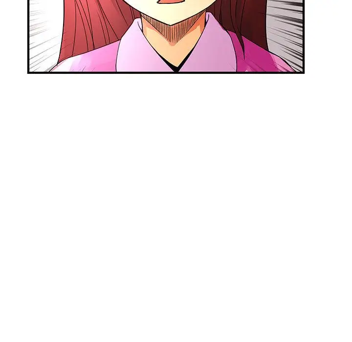 漫画《菜鸟蓝荠理》第28话第115张图