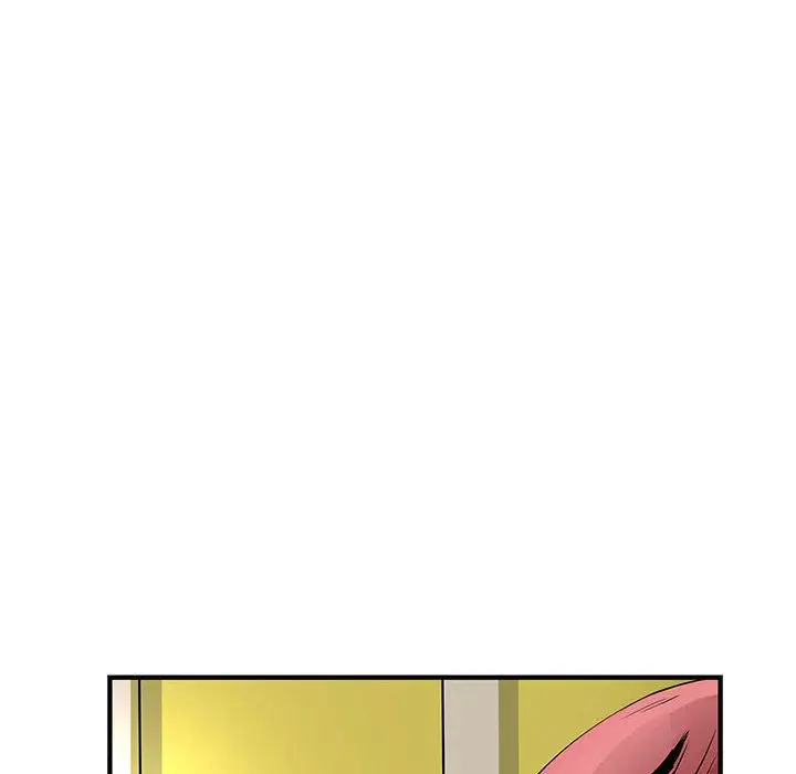 漫画《菜鸟蓝荠理》第29话第10张图