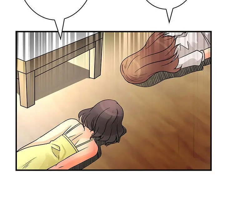 漫画《菜鸟蓝荠理》第30话第43张图