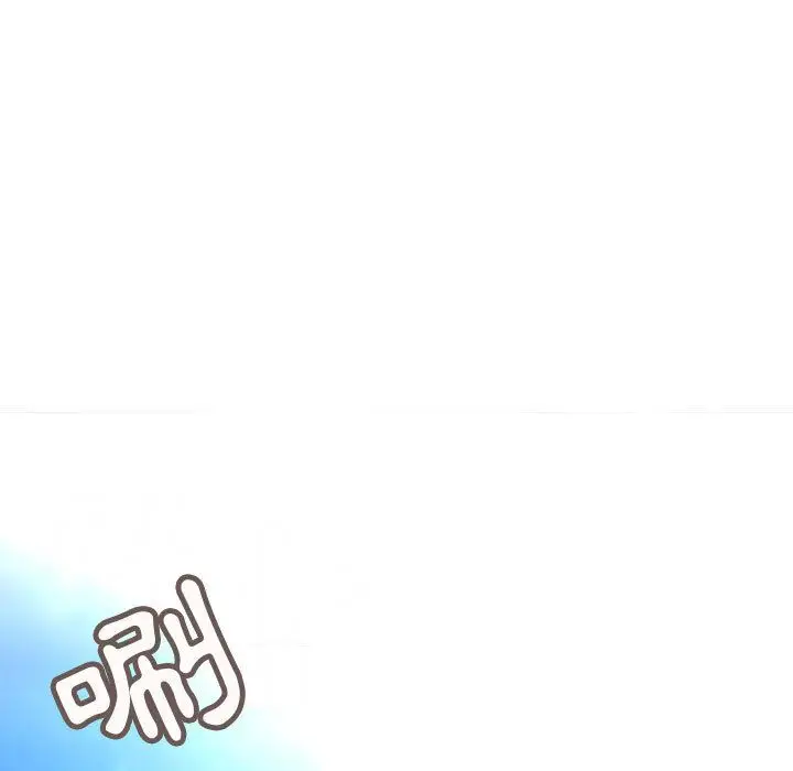 漫画《菜鸟蓝荠理》第30话第5张图