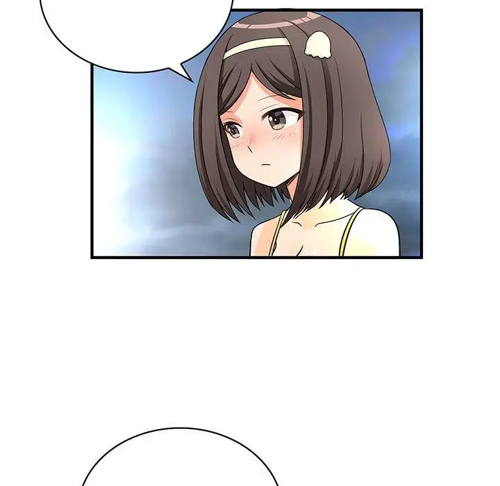 漫画《菜鸟蓝荠理》第31话第39张图