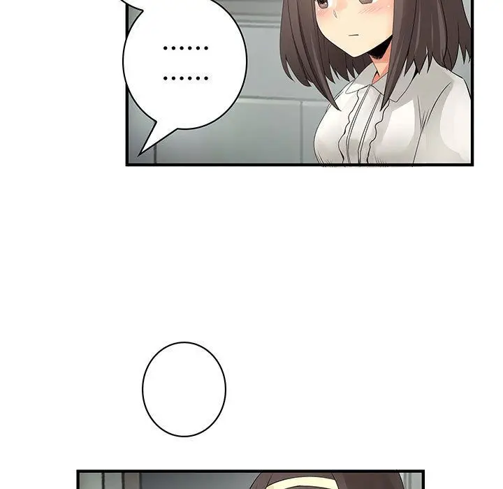 漫画《菜鸟蓝荠理》第32话第53张图