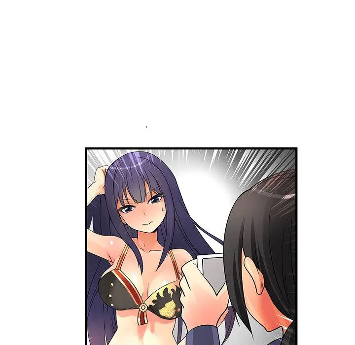 漫画《菜鸟蓝荠理》第34话第83张图