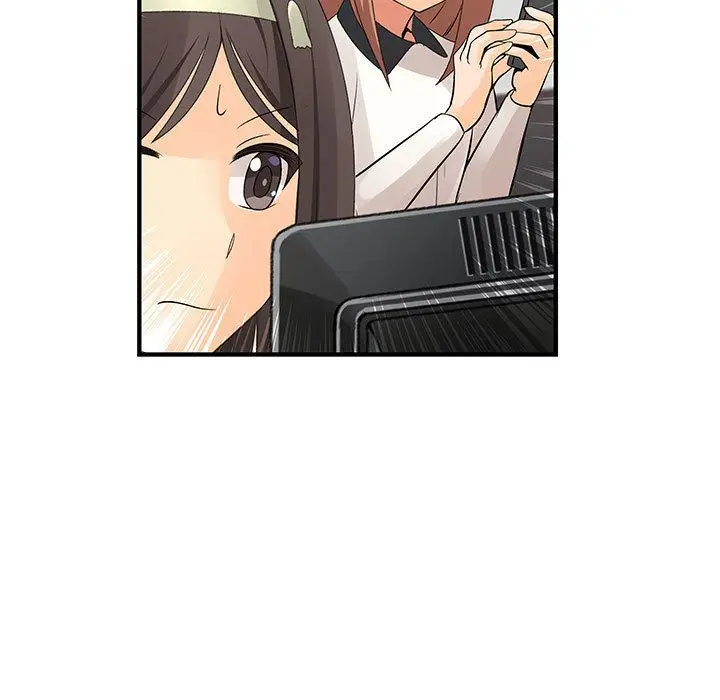 漫画《菜鸟蓝荠理》第34话第85张图