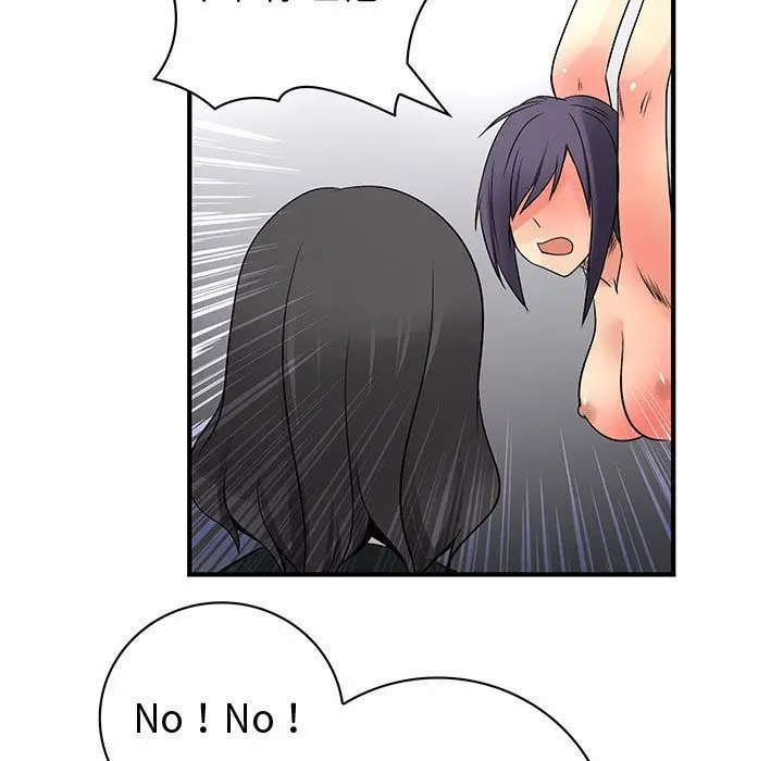 漫画《菜鸟蓝荠理》第35话第111张图