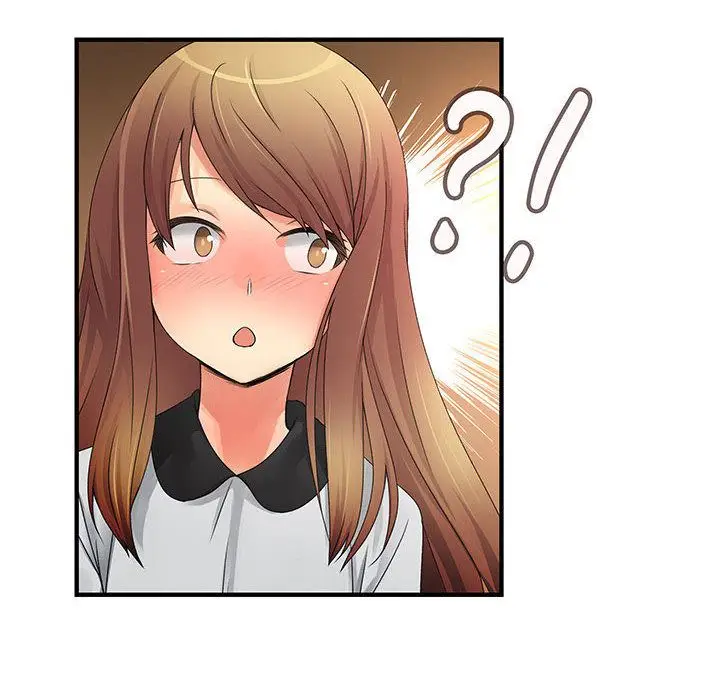 漫画《菜鸟蓝荠理》第35话第54张图