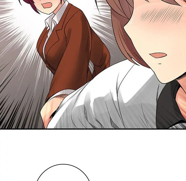 漫画《菜鸟蓝荠理》第35话第68张图