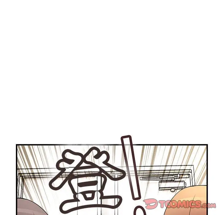 漫画《菜鸟蓝荠理》第38话第16张图