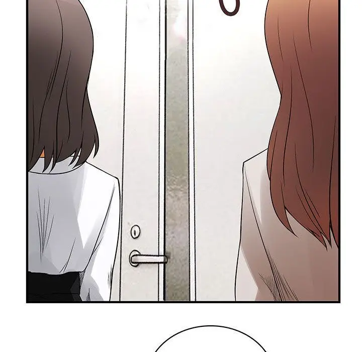 漫画《菜鸟蓝荠理》第38话第17张图