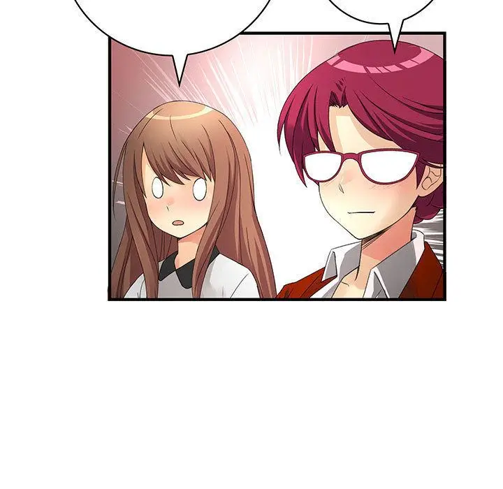 漫画《菜鸟蓝荠理》第38话第45张图