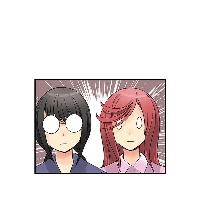 漫画《菜鸟蓝荠理》第38话第57张图