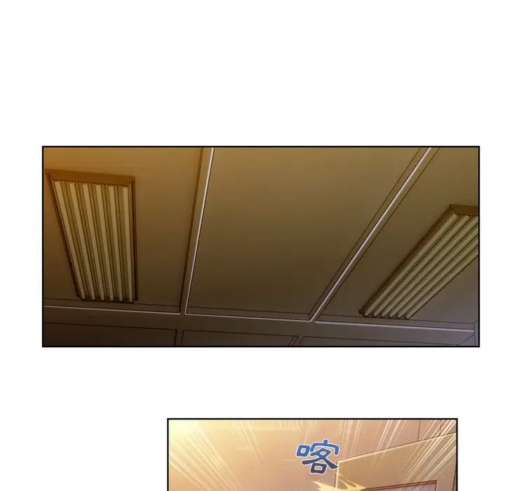 漫画《长腿姐姐》第7话第32张图