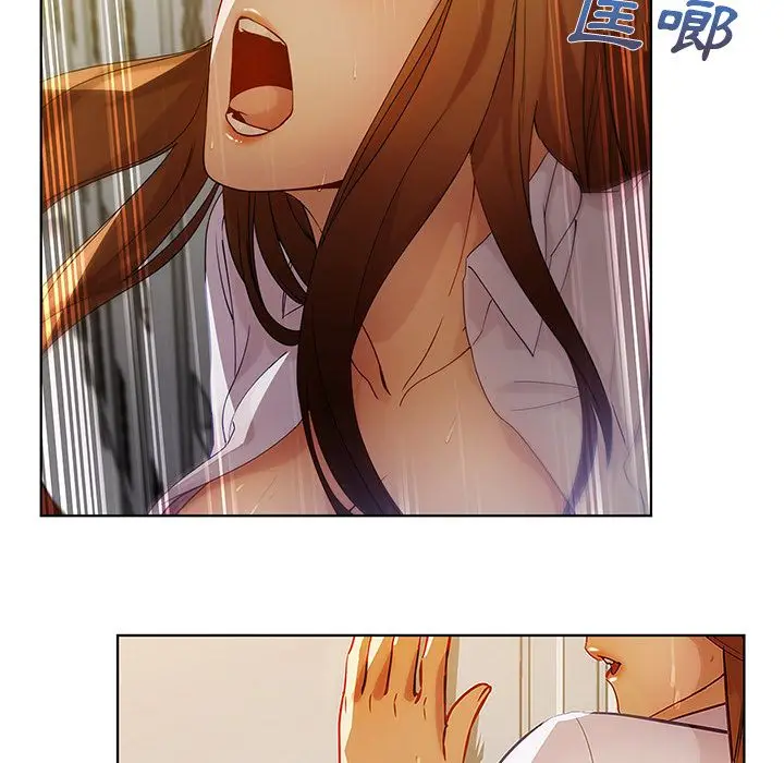 漫画《长腿姐姐》第8话第23张图