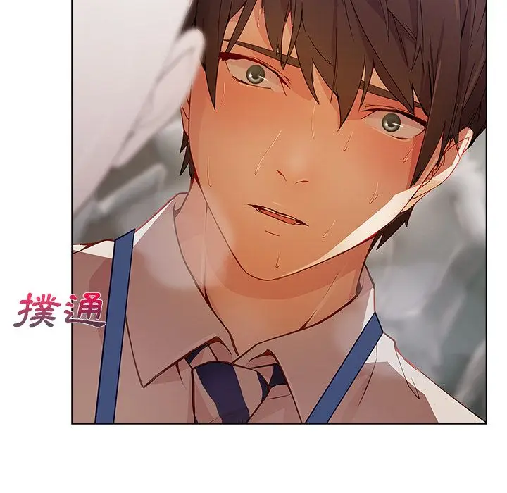 漫画《长腿姐姐》第12话第32张图