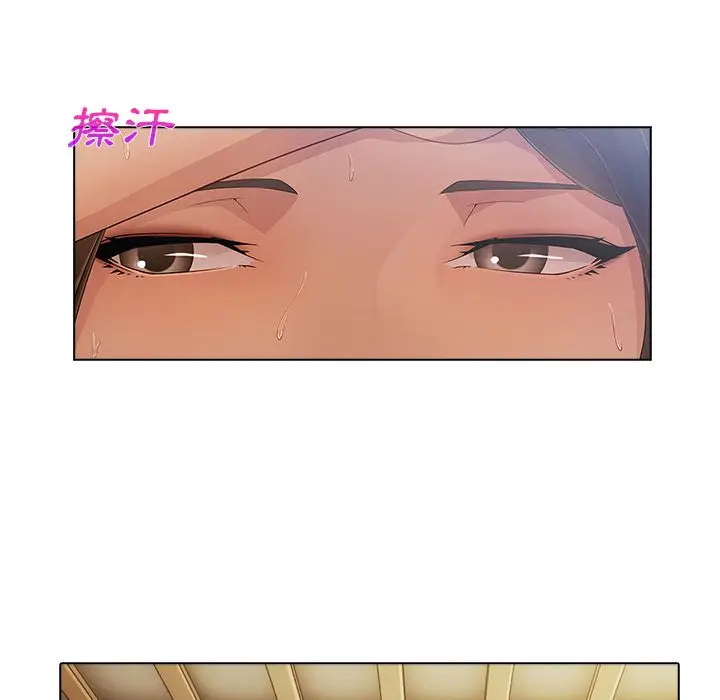 漫画《长腿姐姐》第12话第65张图